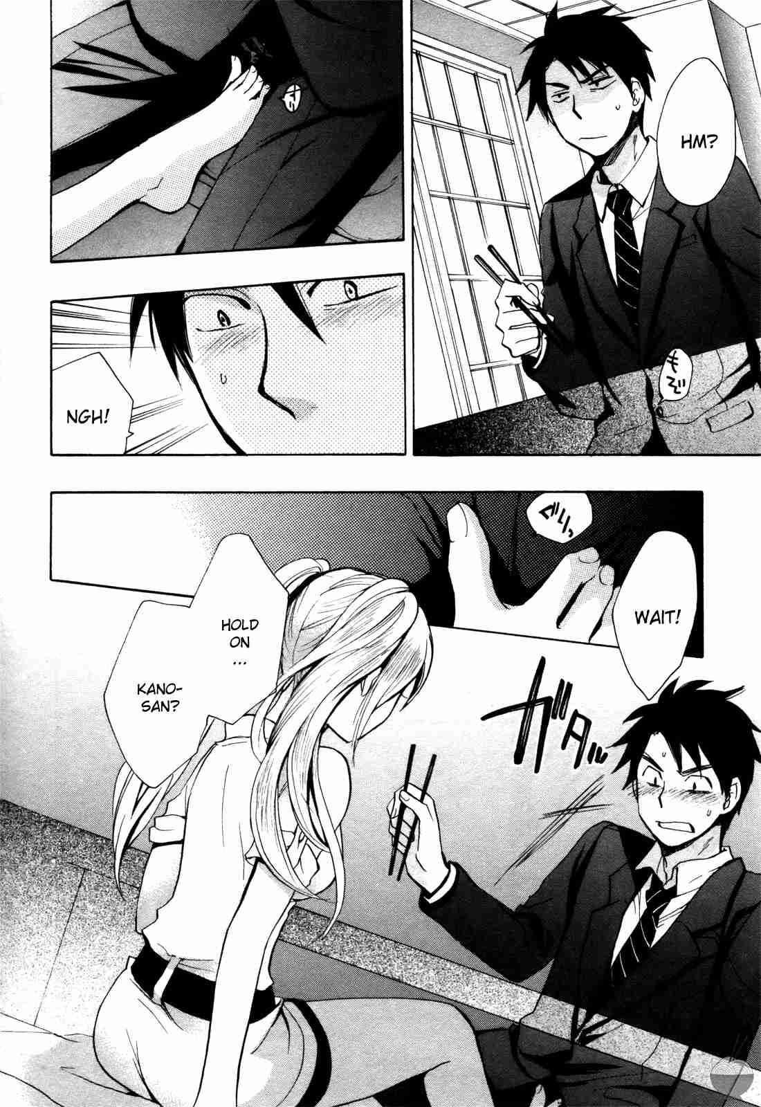 Velvet Kiss Chapter 1000 Page 63